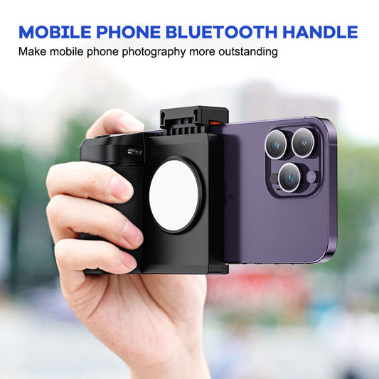 Mobile phone Bluetooth handle